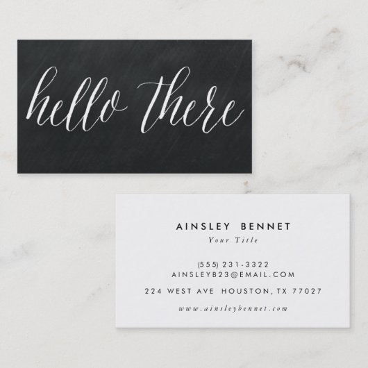 こんにちはそこにモダンな黒板の名刺 名刺 (正面/裏面)