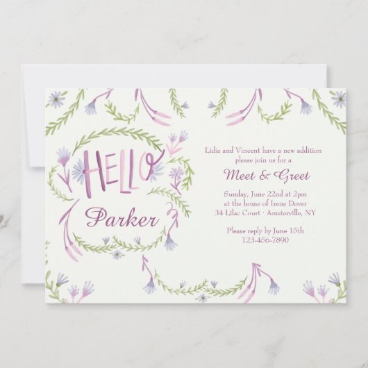 こんにちはベビーの大会は招待状に挨拶し、 招待状 (正面)