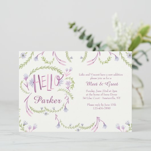 こんにちはベビーの大会は招待状に挨拶し、 招待状 (スタンド正面)