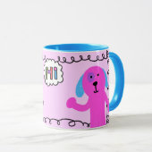 「こんにちはワンちゃん愛」 マグカップ (正面右)