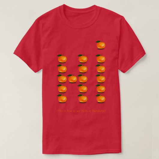 こんにちは北京語で中国のない Tシャツ (デザイン正面)