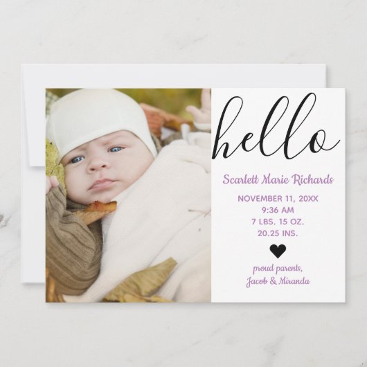 こんにちは原稿の写真の紫色-誕生の発表 案内状 (正面)