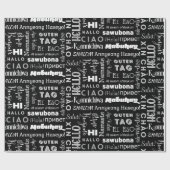 こんにちは及びこんにちは! 世界中 ラッピングペーパー (フラット)