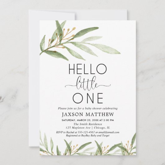 こんにちは小さな男女兼用赤ちゃんシャワー 招待状 (正面)