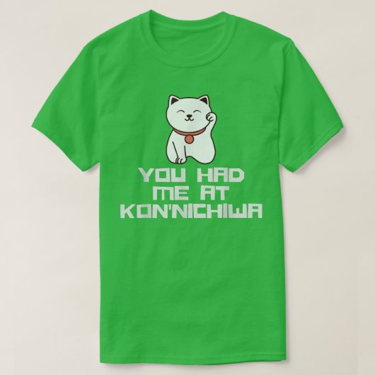 こんにちは日本のJapan Tシャツ (デザイン正面)