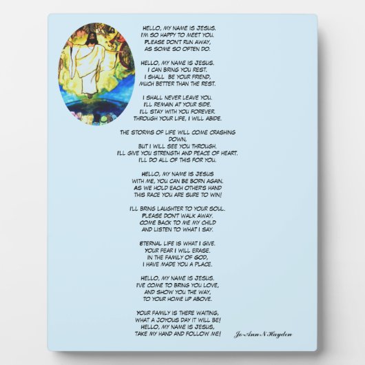 こんにちは私の名前はイエスの詩 フォトプラーク (正面)