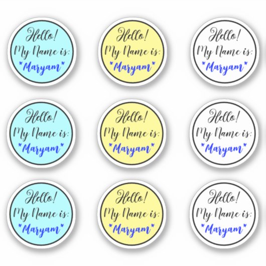 こんにちは私の名前はステッカー(カジュアルラベルラベル) シール (正面)