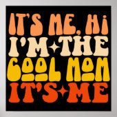 こんにちは私は母クールで私は母の日 ポスター (正面)