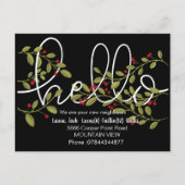 こんにちは近所の冬の秋 ポストカード (正面)