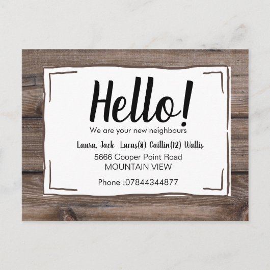 こんにちは近所の木の素朴に会う ポストカード (正面)