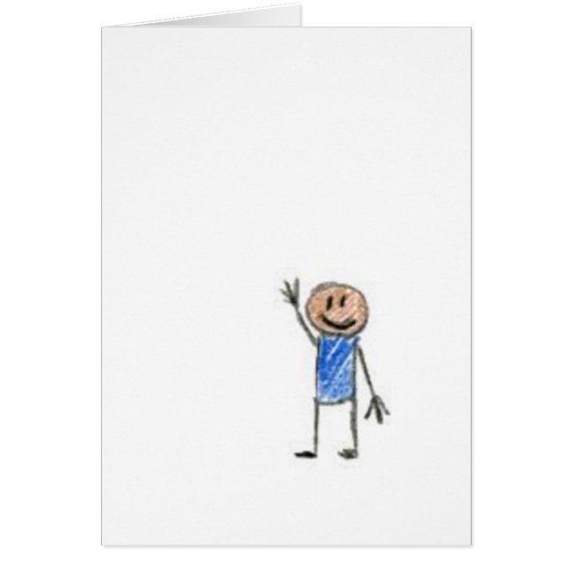 こんにちは (正面)