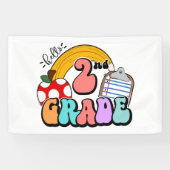 こんにちは2年生 横断幕 (横)