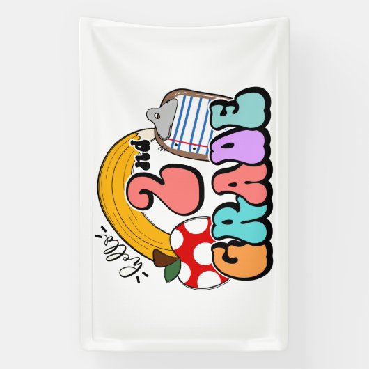 こんにちは2年生 横断幕 (縦)