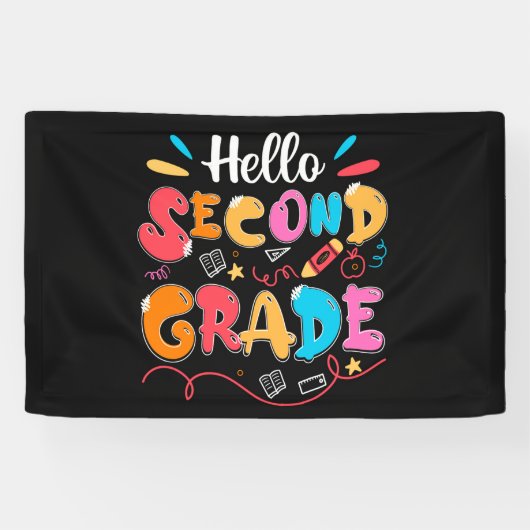 こんにちは2年生 横断幕 (横)