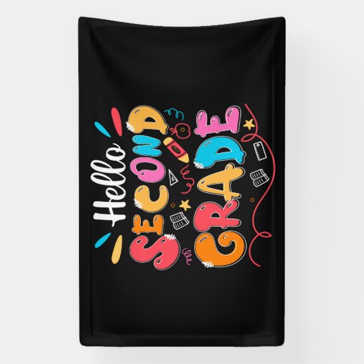 こんにちは2年生 横断幕 (縦)