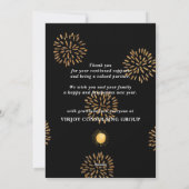 こんにちは2021 |ビ企業のジネスの新年フェスティバル シーズンカード (裏面)