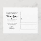 こんにちは ありがとう 誕生お知らせポストカード 案内ポストカード (裏面)