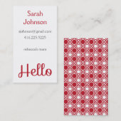 「こんにちは」お母さんのテレホンカード コーリングカード (正面/裏面)