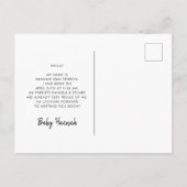 こんにちは – かわいい誕生発表写真 ポストカード (裏面)