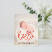 こんにちは – かわいい誕生発表写真 ポストカード (スタンド正面)