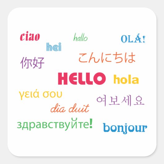 こんにちは スクエアシール (正面)