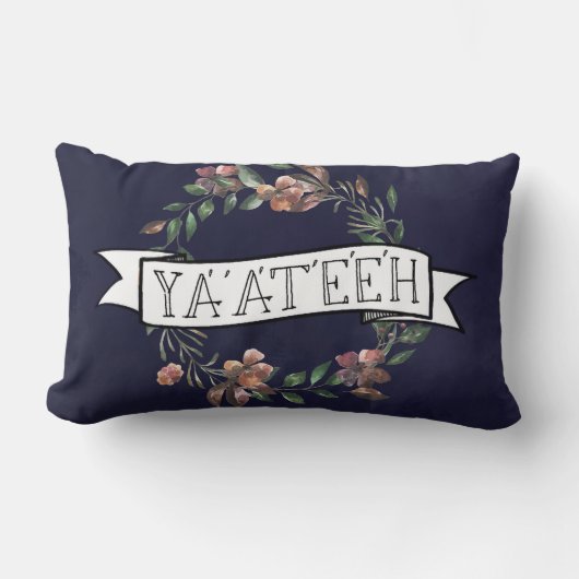 こんにちは! ナバホー人の挨拶 ランバークッション (正面)