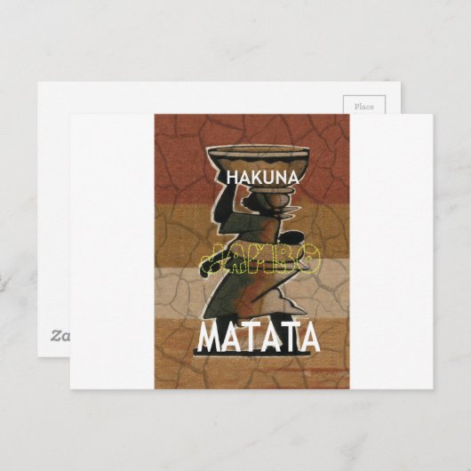 こんにちは、ハバー、ハクナ・マタタ ポストカード (正面/裏面)