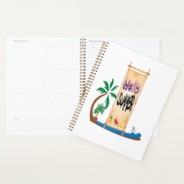 こんにちは プランナー手帳