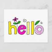 こんにちは ポストカード (正面)