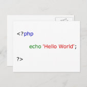 こんにちは ポストカード (正面/裏面)