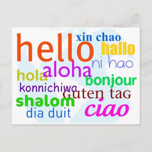 こんにちは ポストカード (正面)