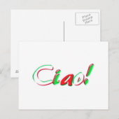 こんにちは ポストカード (正面/裏面)