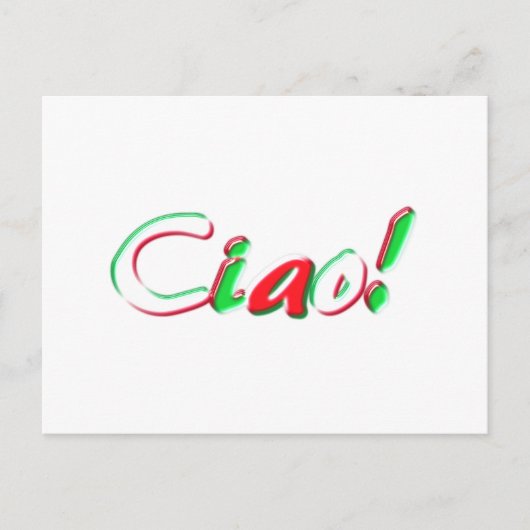 こんにちは ポストカード (正面)