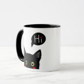 こんにちは! マグカップ (正面左)