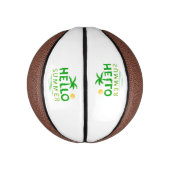 こんにちは ミニバスケットボール (縦)