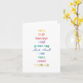 "こんにちは"世界中から-メッセージカード カード (黄色い花)