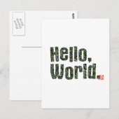 こんにちは、世界。 ポストカード (正面/裏面)