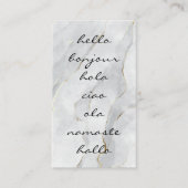 こんにちは | 大理石 名刺 (正面)