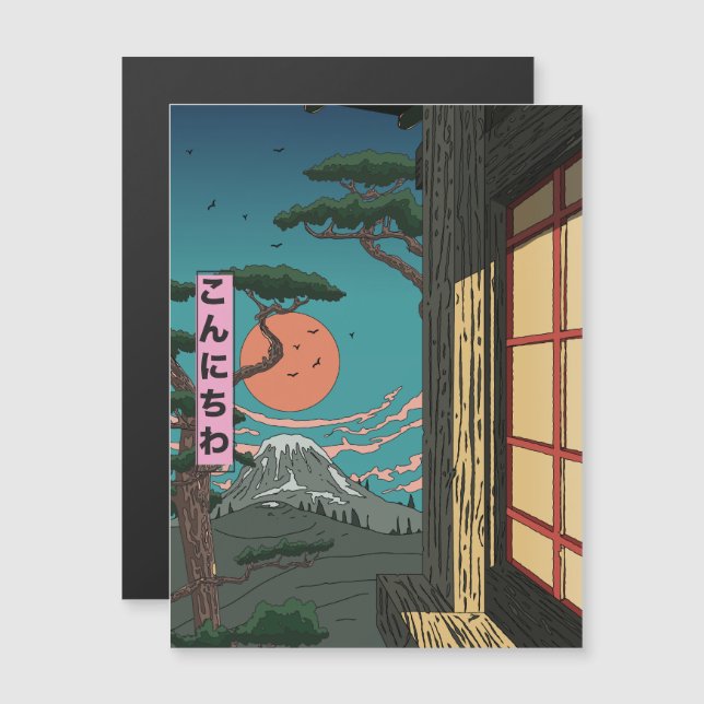 こんにちは 日本の夕焼け (正面/裏面)