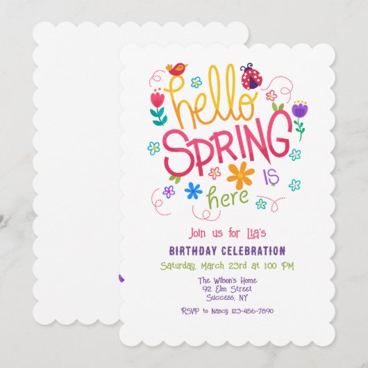 こんにちは 春が来た 招待状 (正面/裏面)