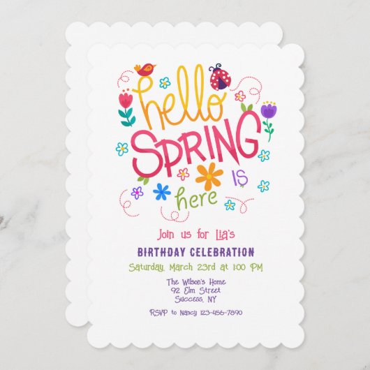 こんにちは 春の訪れのご案内です 招待状 (正面/裏面)