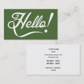 こんにちは-木の上 名刺 (正面/裏面)