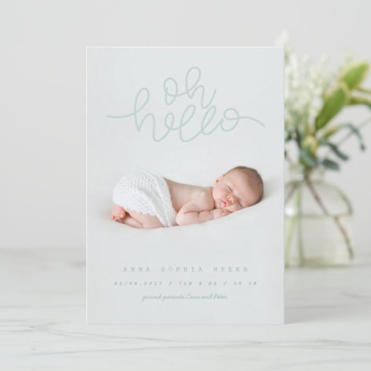 こんにちは 案内状 (スタンド正面)