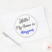 こんにちは 私の名前はステッカーです (白い色です) ラウンドシール (封筒)