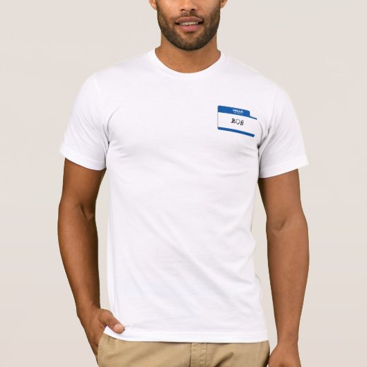 こんにちは; 私の名前はボブです Tシャツ (正面)