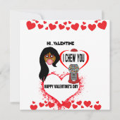こんにちは、私はあなたをチューするバレンタインガムスクールラベルP カード (正面)