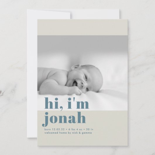 こんにちは、私はベビー 招待状 (正面)