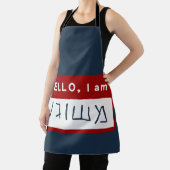 こんにちは、私はメシュゲ(イディッシュユダヤのユーモア) エプロン (インサイチュ)