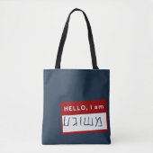 こんにちは、私はメシュゲ(イディッシュユダヤのユーモア) トートバッグ (正面)