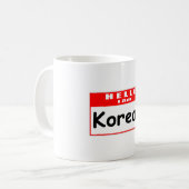 こんにちは、私は韓国の…名前タグ コーヒーマグカップ (正面左)